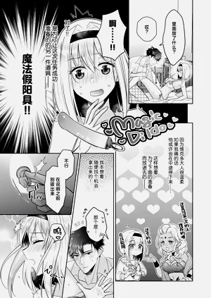 第21頁圖