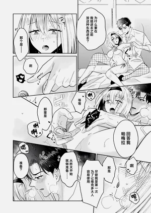 第22頁圖