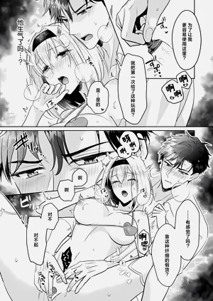 第23頁圖
