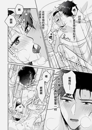 第28頁圖