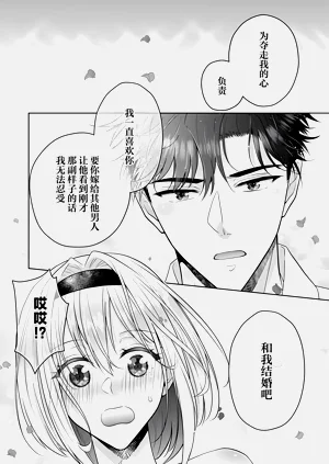 第32頁圖