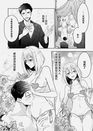 第34頁圖