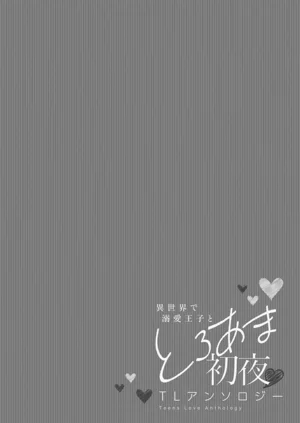 第36頁圖
