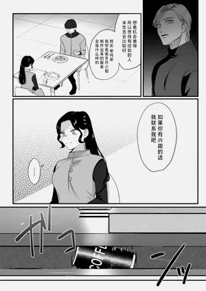 第14页图