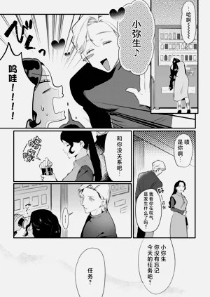 第15页图
