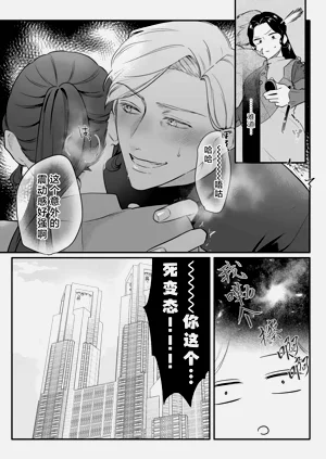 第17页图