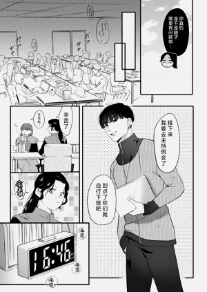 第19页图