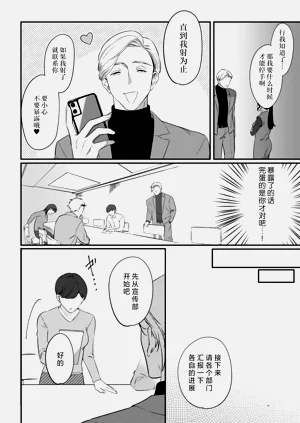 第20页图