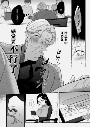 第22页图