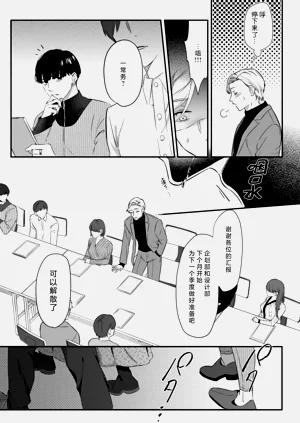 第23页图