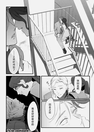 第26页图