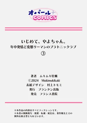 第28页图