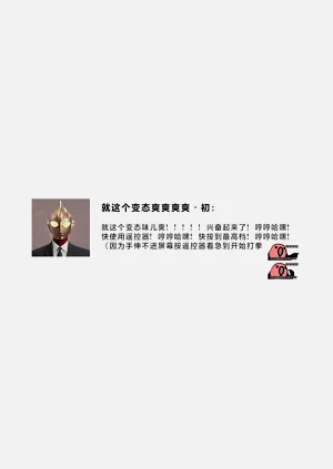 第29页图