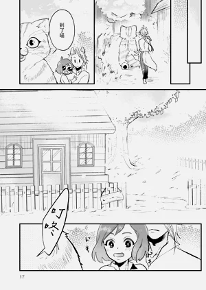 第19頁圖