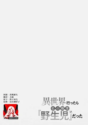 第32頁圖