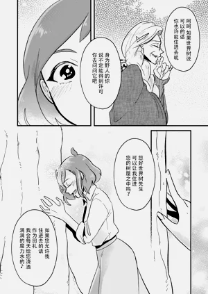 第40頁圖