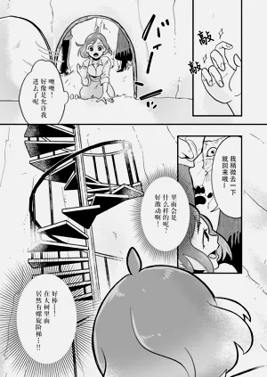第42頁圖