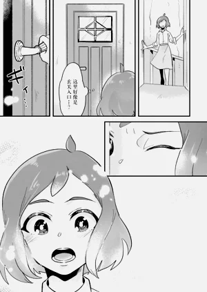 第43頁圖