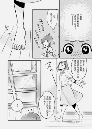 第45頁圖