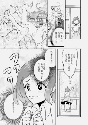 第46頁圖