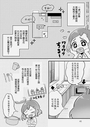 第47頁圖
