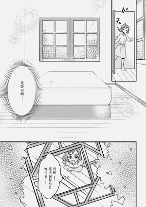 第49頁圖