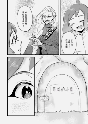第51頁圖