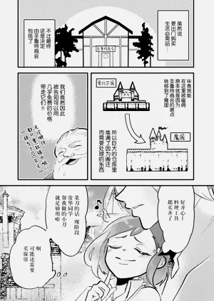 第53頁圖