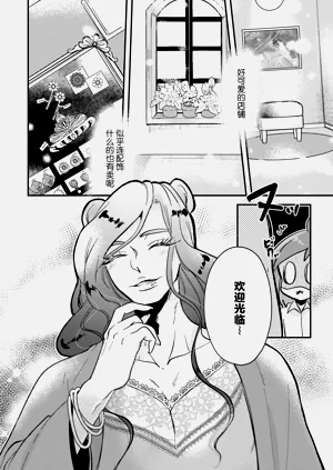 第55頁圖