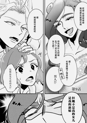 第59頁圖