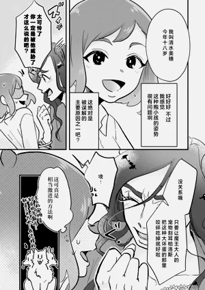第61頁圖