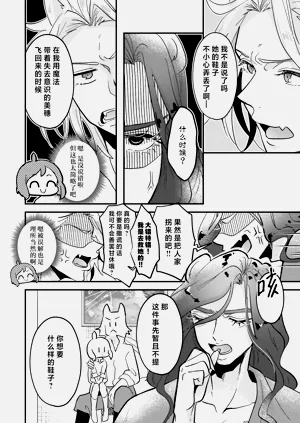 第66頁圖