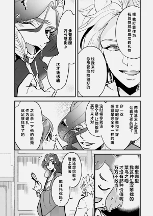 第75頁圖