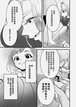 第81頁圖