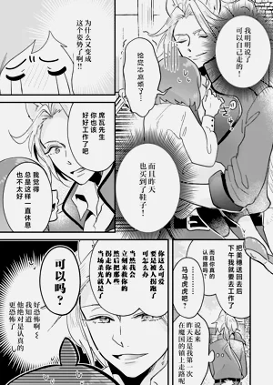 第83頁圖