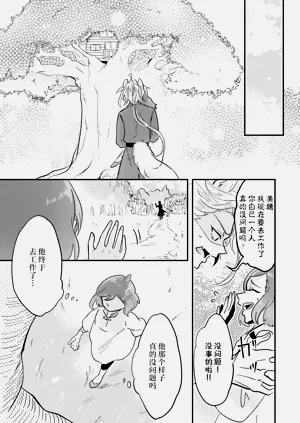 第85頁圖