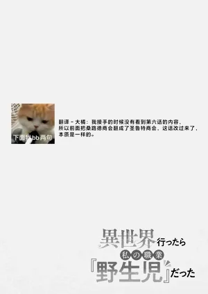 第87頁圖