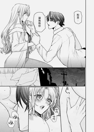 第13頁圖