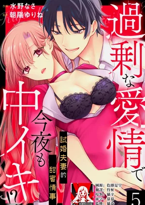 第25頁圖