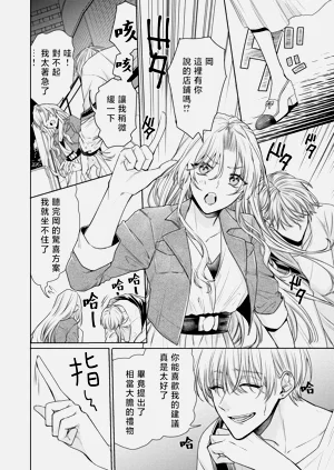 第28頁圖