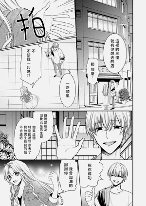 第29頁圖
