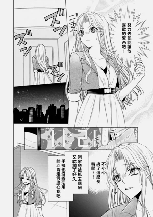 第30頁圖