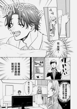 第31頁圖