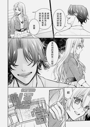 第32頁圖