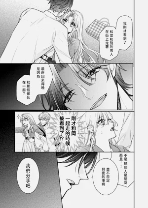 第33頁圖
