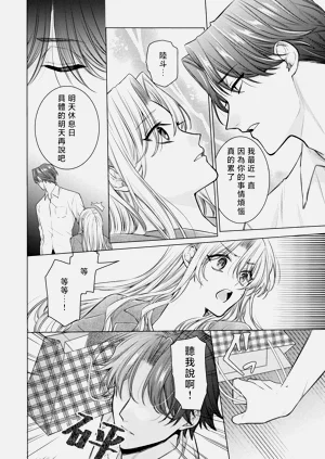 第34頁圖