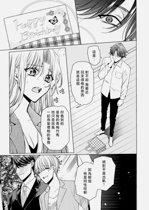 第35頁圖