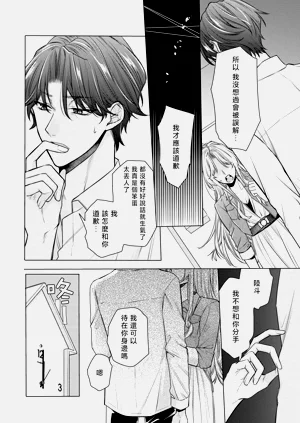 第36頁圖