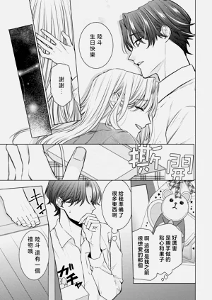 第37頁圖