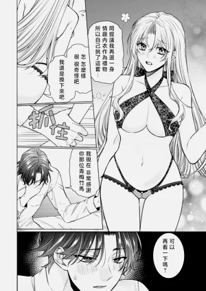 第38頁圖